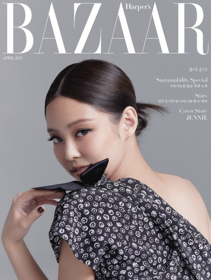 Harper’s Bazaar April 2021 [Jennie, BLACKPINK]