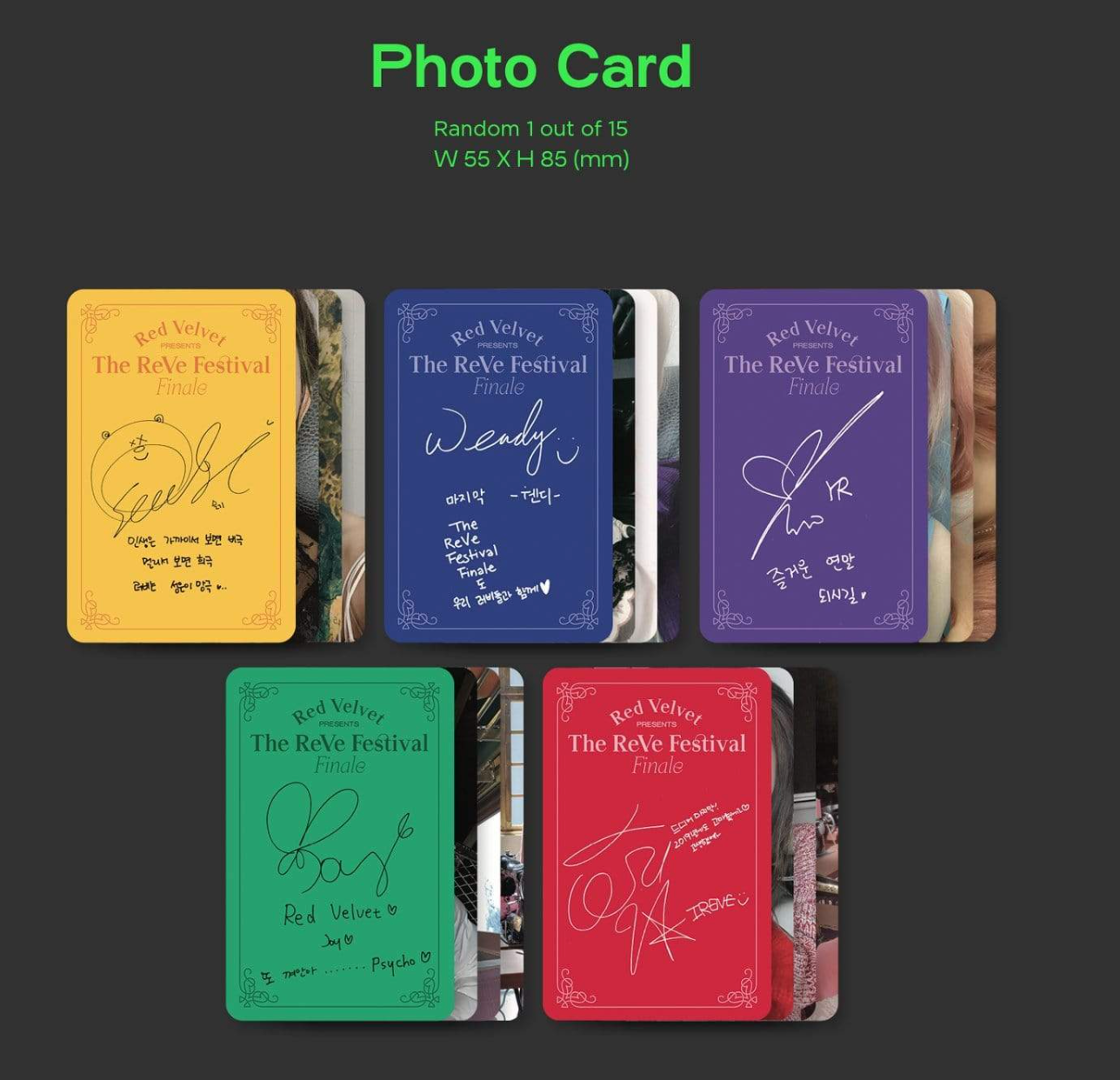 The ReVe Festival Finale Scrapbook 新品未開封 Red Velvet The ReVe Festival Finale Scrapbook 新品未開封 Red Velvet