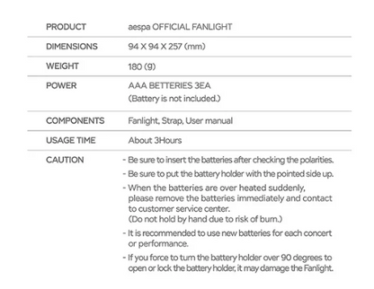 AESPA - Official Lightstick