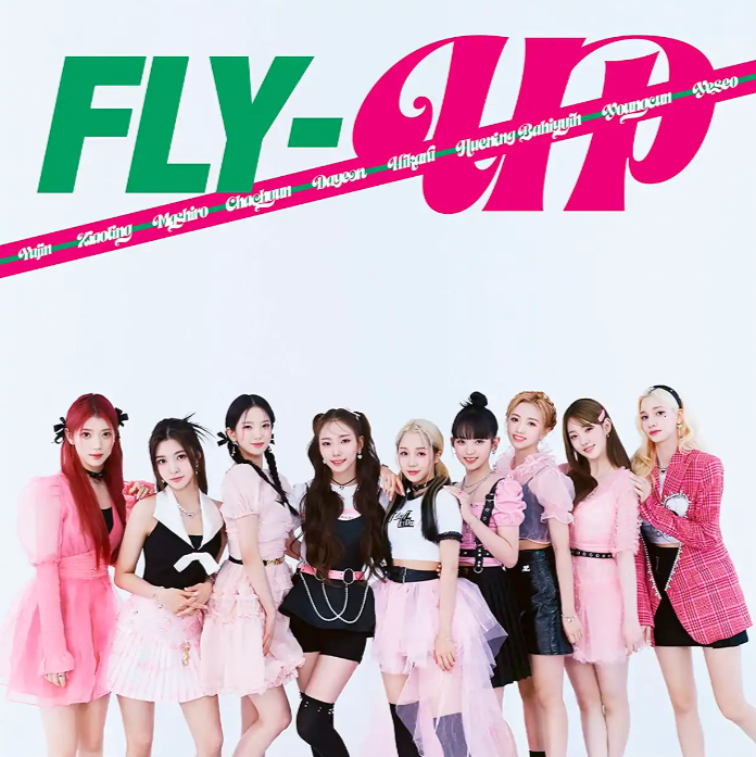 Kep1er - Fly Up [Japanese Album] – K Stars