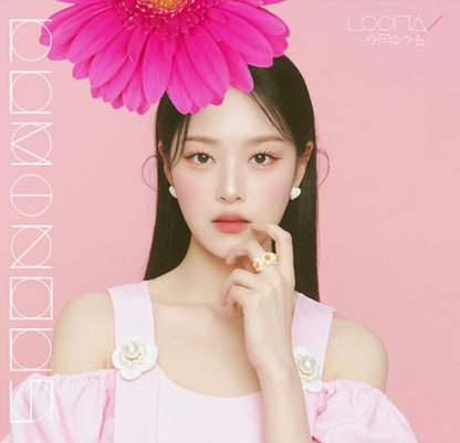 LOONA - Luminous [Japanese Album]