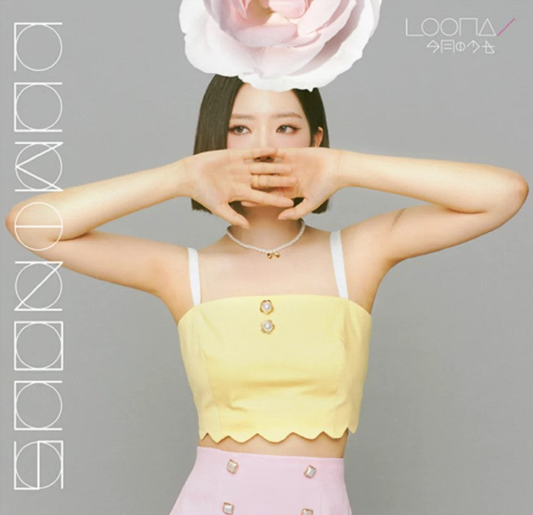 LOONA - Luminous [Japanese Album] – K Stars