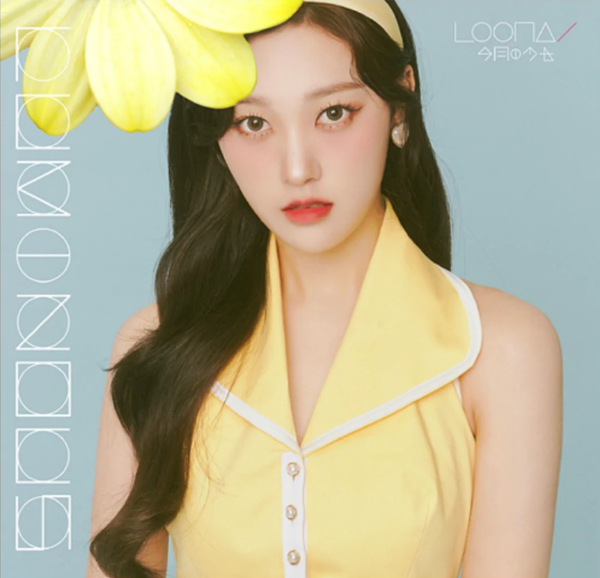 LOONA LUMINOUS FC盤 LOONA LUMINOUS FC盤 LOONA LUMINOUS FC盤 LOONA 'LUMINOUS
