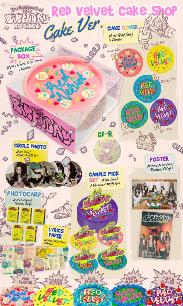 Red Velvet - ‘The Reve Festival’ 2022 Birthday (Limited Cake Ver)