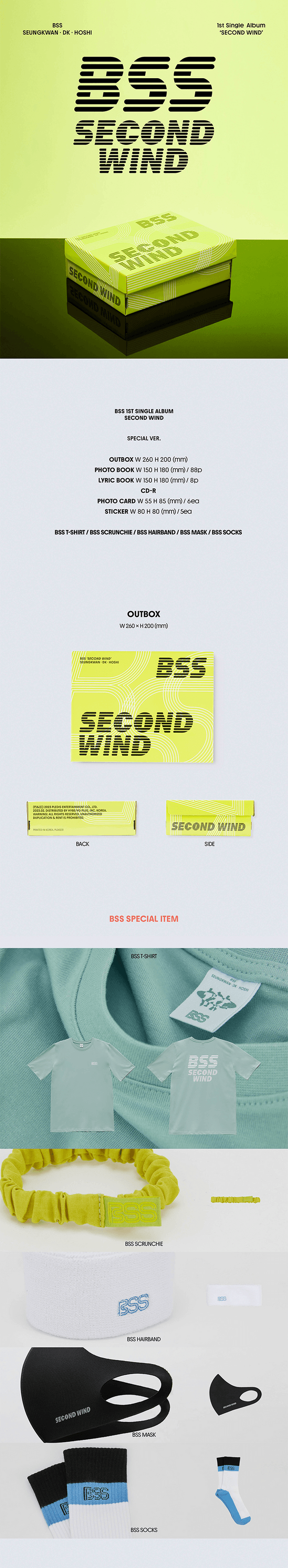 SEVENTEEN BSS SECOND WIND スペシャル Ver. 未開封 BSS (Seventeen) - Second Wind (Special Ver.) – K Stars