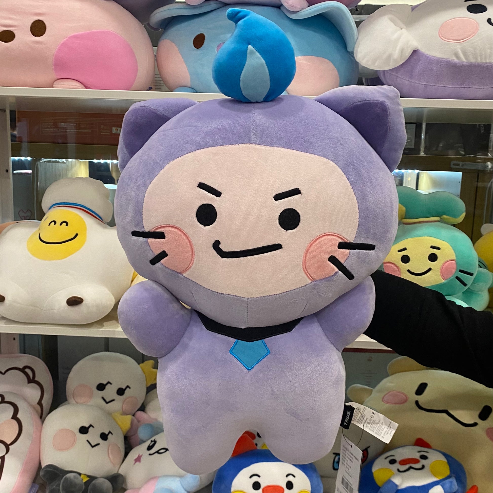 TREASURE - TRUZ Large Plush Doll – K Stars TREASURE - TRUZ Large Plush Doll – K Stars