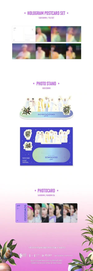 BTS MEMBERSHIP シーグリ SOWOOZOO など bts-sowoozoo-2021 BTS MEMBERSHIP シーグリ SOWOOZOO など bts-sowoozoo-2021