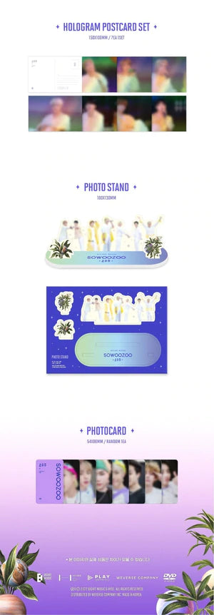 BTS - 2021 Muster SOWOOZOO [DVD]