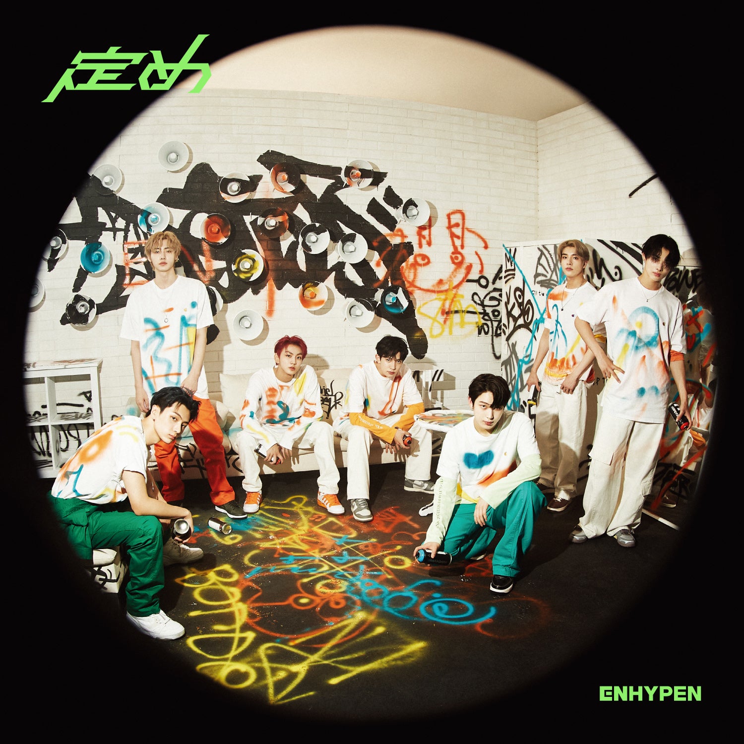 ENHYPEN - Sadame [Japanese Album] – K Stars