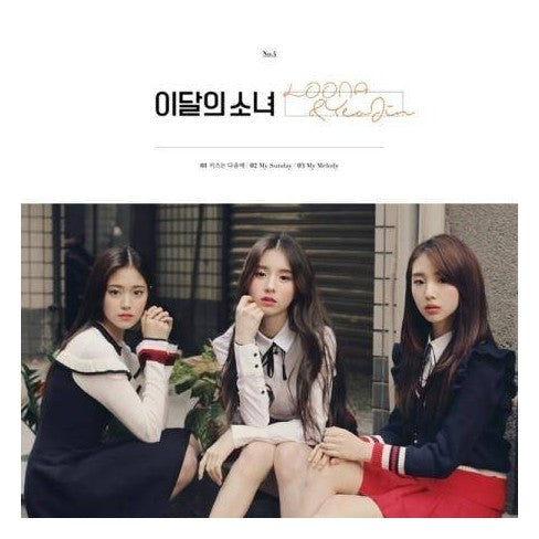 LOONA - LOONA & Yeojin [Single Album]